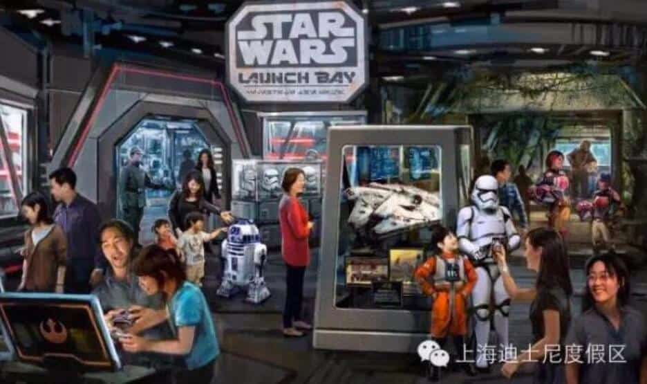 star-wars-launch-bay.jpg