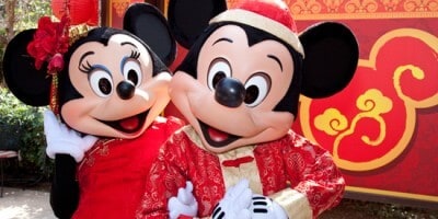 Happy Lunar New Year Celebration