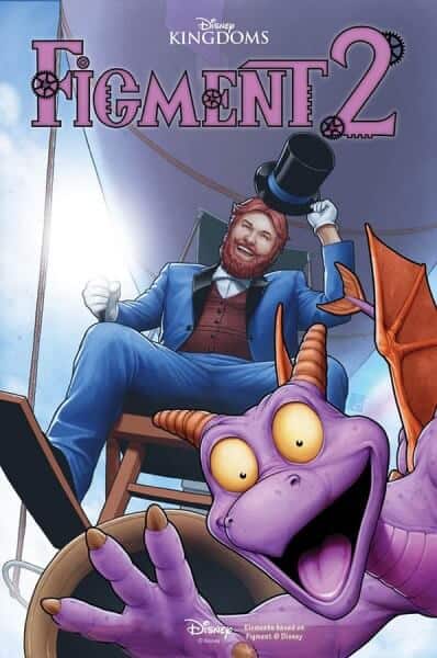 figment 2