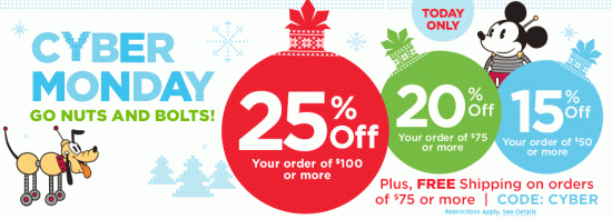 fwb_cyber-monday_20151130