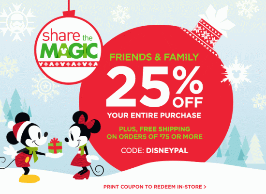 hp_friends-and-family_20151105