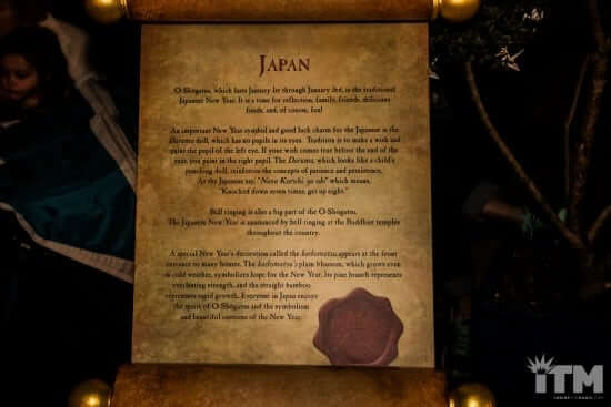 epcot-holiday-highlights-2016-55